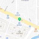 메디팜희망찬약국 네이버블로그