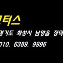 지티모터스 이미지