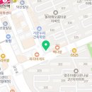 동호푸른치과의원 이미지