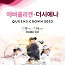 ㈜뉴트리온 이미지