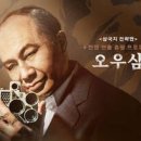 게임이즈 이미지