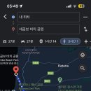 아리랑카 이미지