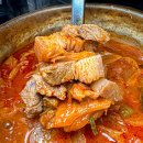 삼산회관 이미지