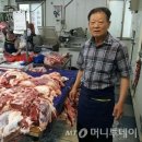 건천스크린골프