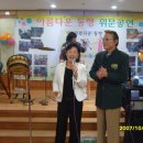 방학동노인복지센터 이미지