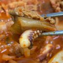 기쁨주는식당 이미지