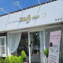 봉곡동169 이미지