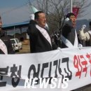 예인도예전시장 뉴시스