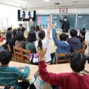 동면초등학교 | 전남 화순군 동면 초등학교 성교육 및 성폭력예방교육 - 성교육 강사 김대군