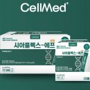 북구종로약국 이미지