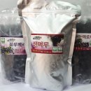 정의농장 네이버블로그