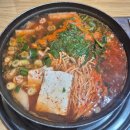임성보동태찌개