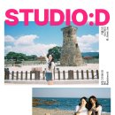 260820 studiodonuts 인스타그램 (90년대생들의 경주 수학여행 리턴즈?!) 이미지