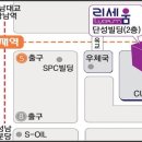 ★6월22일 토요매니아반 삼바&폭스 개강(리세움-양재역 5번출구)★ 이미지