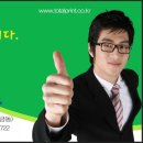 토탈프린트 이미지