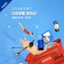찐꿀템 &#39;더 간편한&#39;사용후기 (더 간편한 베이킹소다...더 간편한 발포 세탁세제/더 간편한 발포 울세제...
