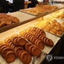 전북군산한마음지역자활센터