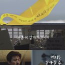 큰울림