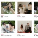 허니프렌즈 | W. 웨딩박람회 및 웨딩플래너 계약 후기 / 웨딩프렌즈 (헤이허니 제휴)