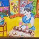 예림미술교습소