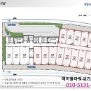 하양지구11 이미지