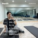 비발디김밥마을 | 빵구의 2026 1월 : Welcome New year☀️☀️