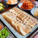 중앙탑뚱감자메밀막국수원주점