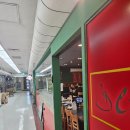 청목푸드 | [강남]강남역 1번출구 근처 오한수우육면가 역삼점 - 자가제면, 면·국물 무한리필되고 만두가 맛있는...