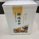 광진 능동로10길 이미지