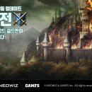브라운 - 북구 양산택지로 100 | 브라운