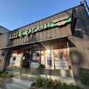 GS25(광혜원점) 이미지