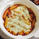 우주핫떡볶이 이미지