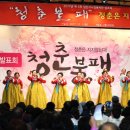 당진시노인복지관 이미지