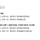 다큐프린팅 이미지