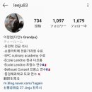 다인스 이미지