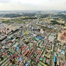호국로 798 Daum카페