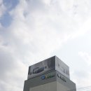 에이스환경 | 더샵 청주 그리니티 입주 에이스침대 스트레스리스 리클라이너 구매후기