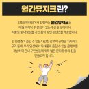 2023 월간뮤지크 10월 홍대광X안녕바다 공연 | [월간뮤지크/공연] 감미로운 보이스를 가진 <홍대광X안녕바다>의 공연