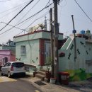 우암동 마을건강센터 이미지