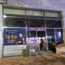 롤링파스타 상주터미널점
