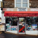 후문편의점 이미지