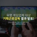 유명기획 네이버블로그