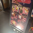 팔도통닭 티스토리