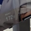2026 KBO 올스타전 프라이데이 후기, 팬페스트 이벤트 부스 꿀팁, 웨이팅, 홈런더비까지