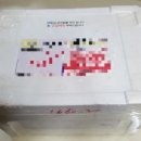 컴페니언 펫 이미지