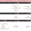 200516 (을지로4가, 종로3가) 인디피크닉2020-서울극장 인디스페이스-문화생활84
