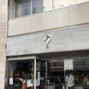 아임파이 | 후쿠오카 아임도넛+링고파이+말차하우스 방문 후기