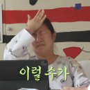 라프레 이미지