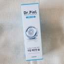 하수구 닥터(Dr) 네이버블로그