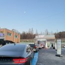 매일세차 이미지